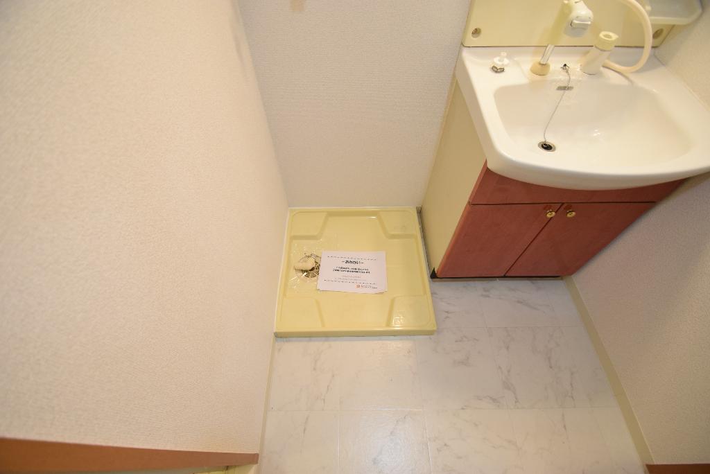 その他　洗濯機置場