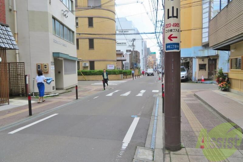 その他　（その他）まで100m