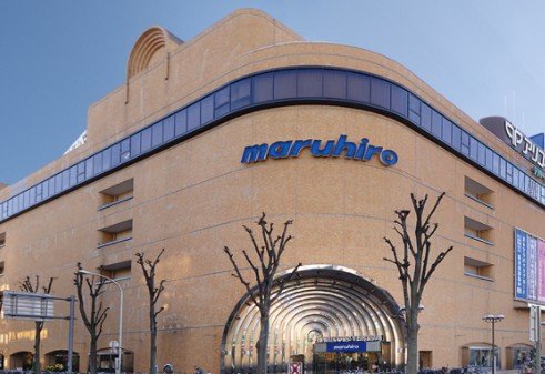 その他　丸広百貨店（その他）まで393m