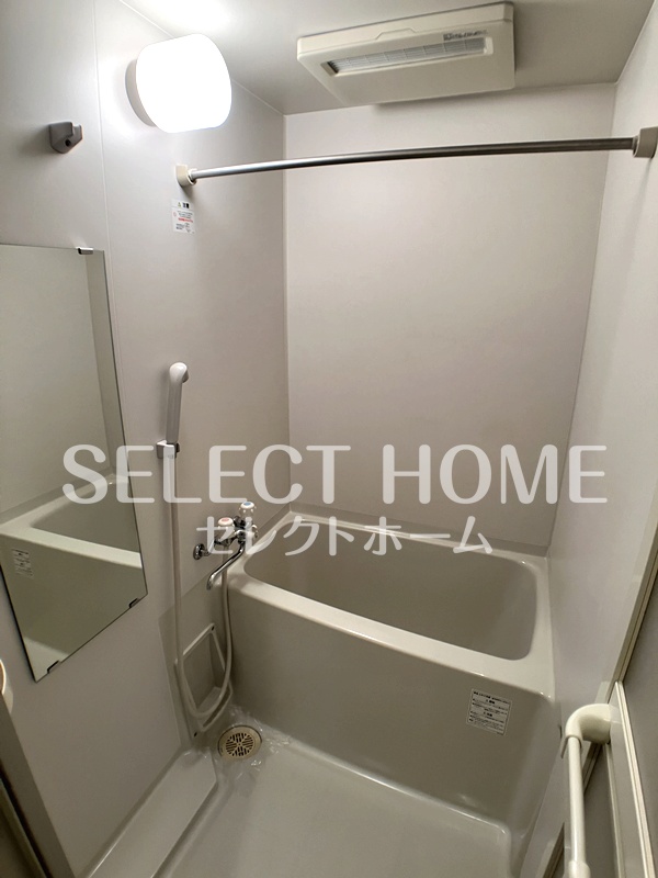 バス・シャワールーム　日々の暮らしに欠かせないお風呂です