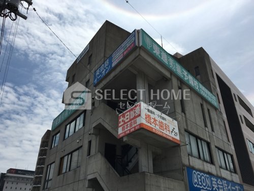 その他　東進衛星予備校岡崎駅西口校（その他）まで52m