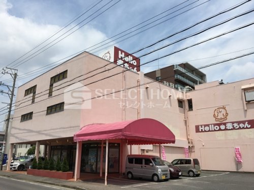 その他　Hello赤ちゃん岡崎店（その他）まで58m
