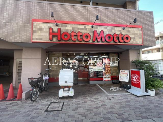 飲食店　ほっともっと 王子神谷店（飲食店）まで437m