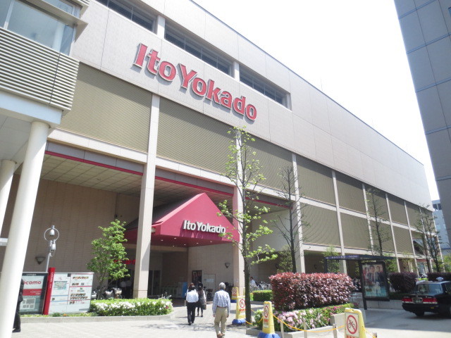 ショッピングセンター　深川ギャザリア（ショッピングセンター）まで1114m