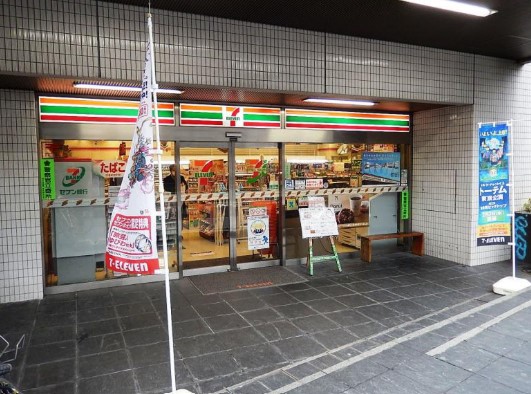 コンビニ　セブンイレブン西麻布4丁目店（コンビニ）まで170m