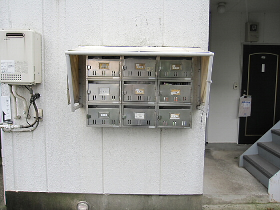 その他共有部分