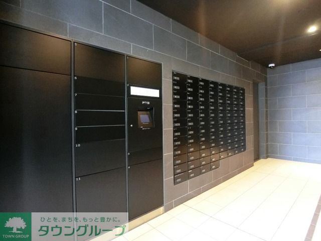 その他共有部分　宅配ロッカー／メールボックス