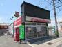 飲食店　ほっともっと防府新田店（飲食店）まで550m