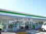 コンビニ　ファミリーマート防府新田店（コンビニ）まで600m