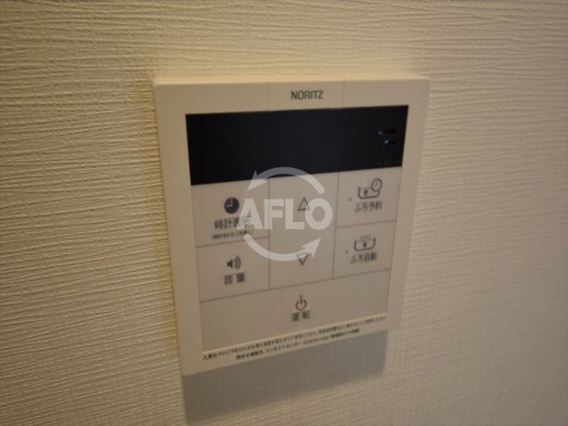 その他設備　コンフォリア北堀江一丁目　お風呂も自動でできます