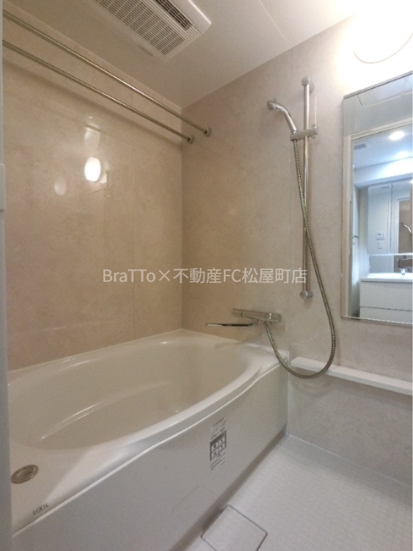 バス・シャワールーム　バス（浴室乾燥機付き）