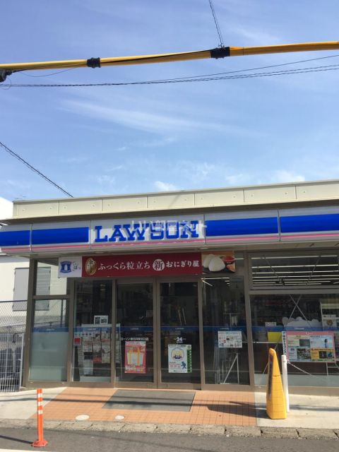 コンビニ　ローソン 春日井駅北口店（コンビニ）まで534m