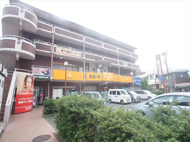 スーパー　アコレ石神井5丁目店（スーパー）まで419m