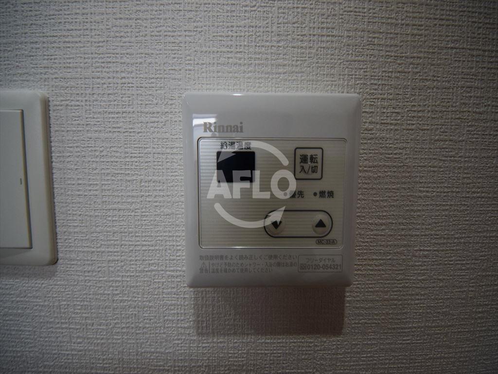 その他　グランパシフィック北畠　給湯