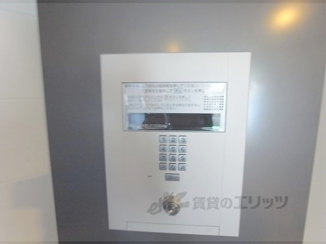 セキュリティ　オートロック