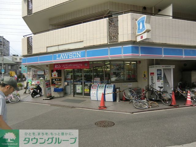 飲食店　ローソン津田沼東店（飲食店）まで1m