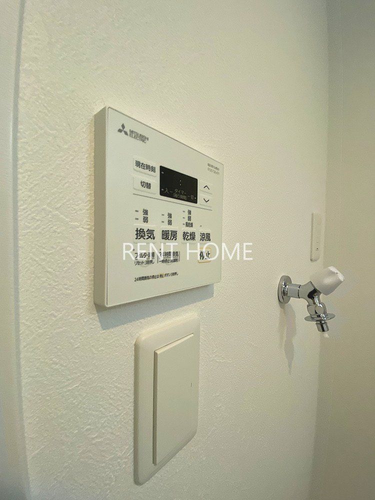 その他設備　浴室乾燥機付き