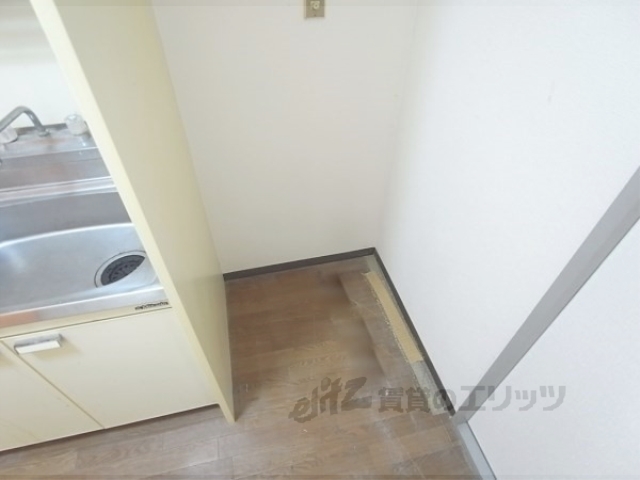 その他部屋・スペース　冷蔵庫置場