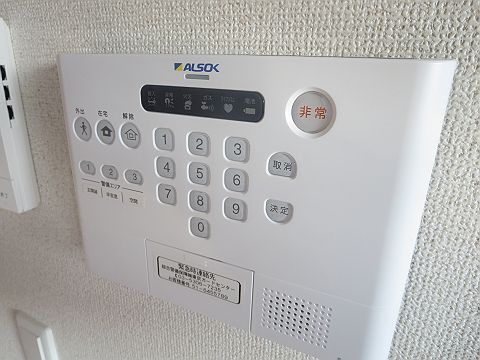 セキュリティ　ＡＬＳＯＫ導入済み