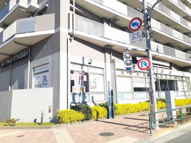 その他　エニタイムフィットネス新江古田店（その他）まで578m