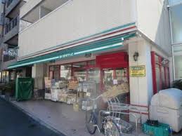 スーパー　まいばすけっと 日本堤1丁目店（スーパー）まで237m