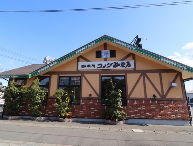 その他　コメダ珈琲店大分明野店（その他）まで1819m