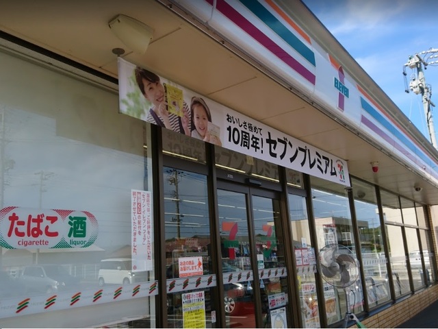 コンビニ　セブン－イレブン　掛川国安店（コンビニ）まで900m