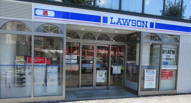 コンビニ　ローソンHA阪急茨木店（コンビニ）まで252m