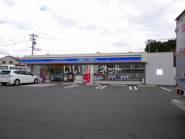 コンビニ　ローソン 裾野平松南店（コンビニ）まで984m