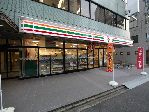 コンビニ　セブンイレブン 名古屋名駅５丁目店（コンビニ）まで80m
