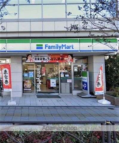 コンビニ　ファミリーマート（コンビニ）まで30m