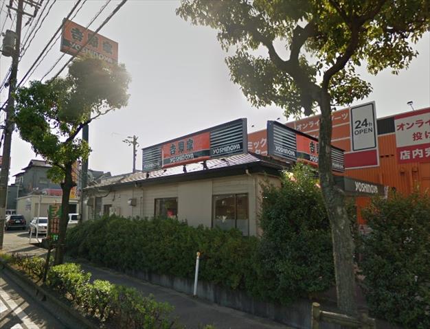 その他　吉野家430号線水島店（その他）まで445m