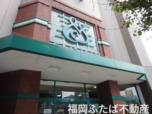 スーパー　サニー渡辺通店（スーパー）まで261m