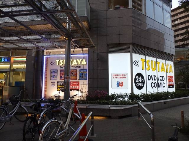 レンタルビデオ　TSUTAYA勝どき店（レンタルビデオ）まで547m