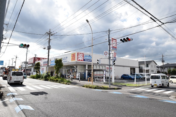 ドラックストア　ウエルシア草加稲荷町店（ドラッグストア）まで730m