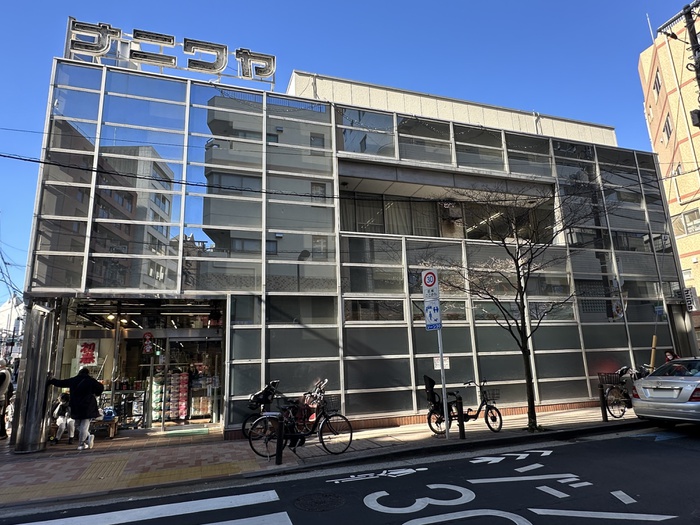 スーパー　ナニワヤ（スーパー）まで204m