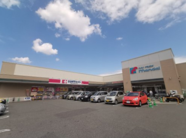 スーパー　万代 羽曳野島泉店（スーパー）まで916m