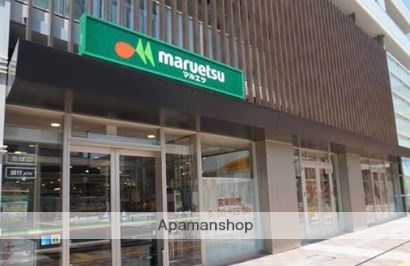 スーパー　マルエツ糀谷駅前店（スーパー）まで124m