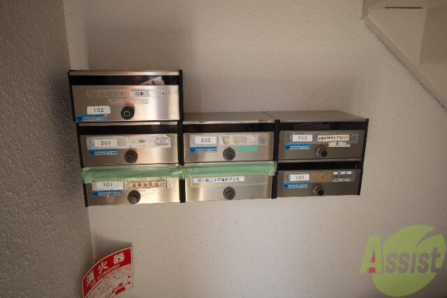 その他共有部分