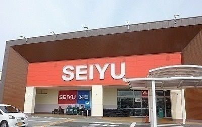 スーパー　西友松長店（スーパー）まで900m