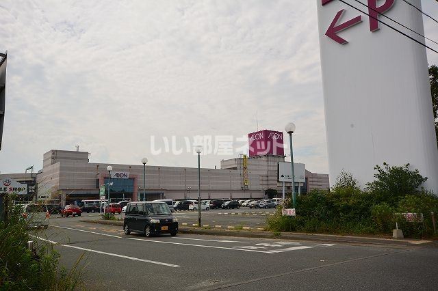 スーパー　イオン 甘木店（スーパー）まで4796m