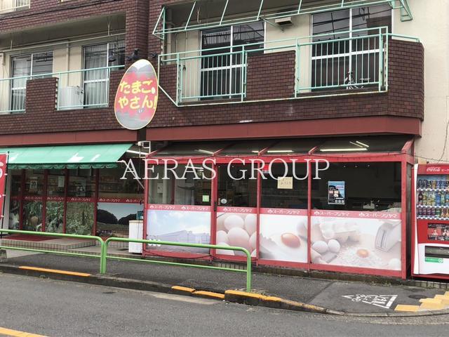 スーパー　スーパーフジヤマ（スーパー）まで391m