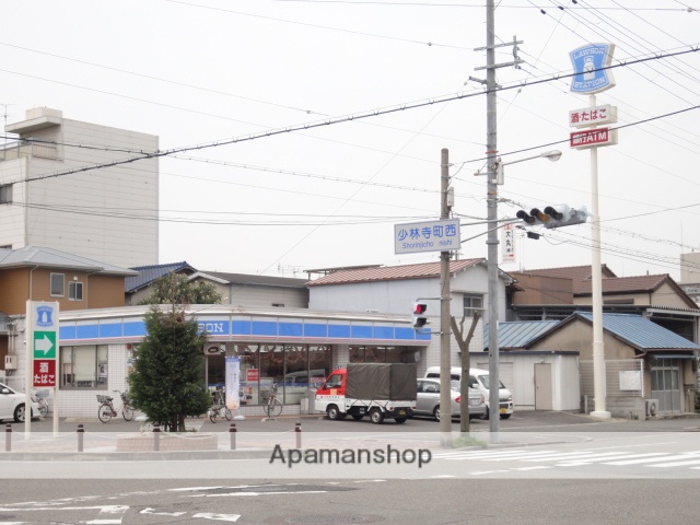 コンビニ　（コンビニ）まで290m