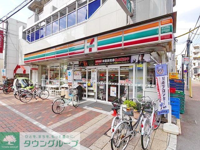 コンビニ　セブンイレブン川崎田尻町店（コンビニ）まで297m