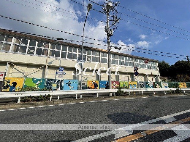中学校　横浜市立南中学校（中学校）まで356m