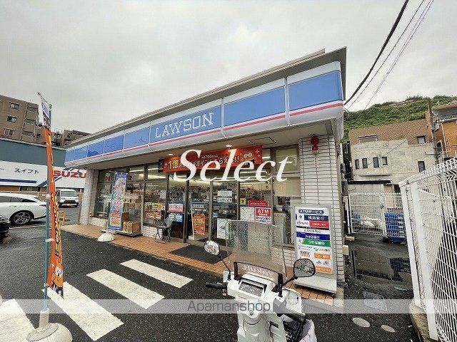 コンビニ　ローソン（コンビニ）まで624m