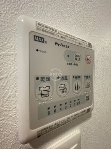 その他設備　エスリード難波ザ・メゾン　　その他の設備