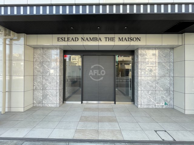 エントランス　エスリード難波ザ・メゾン