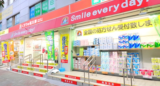 ドラックストア　くすりの福太郎東陽町3丁目店（ドラッグストア）まで294m