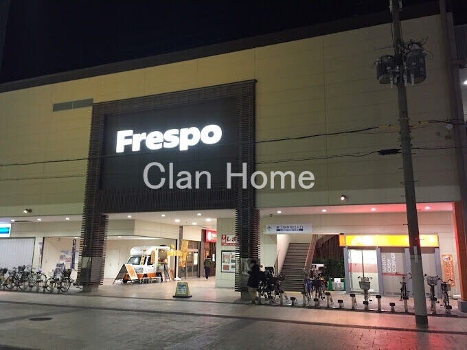 ショッピングセンター　フレスポ長田（ショッピングセンター）まで1427m